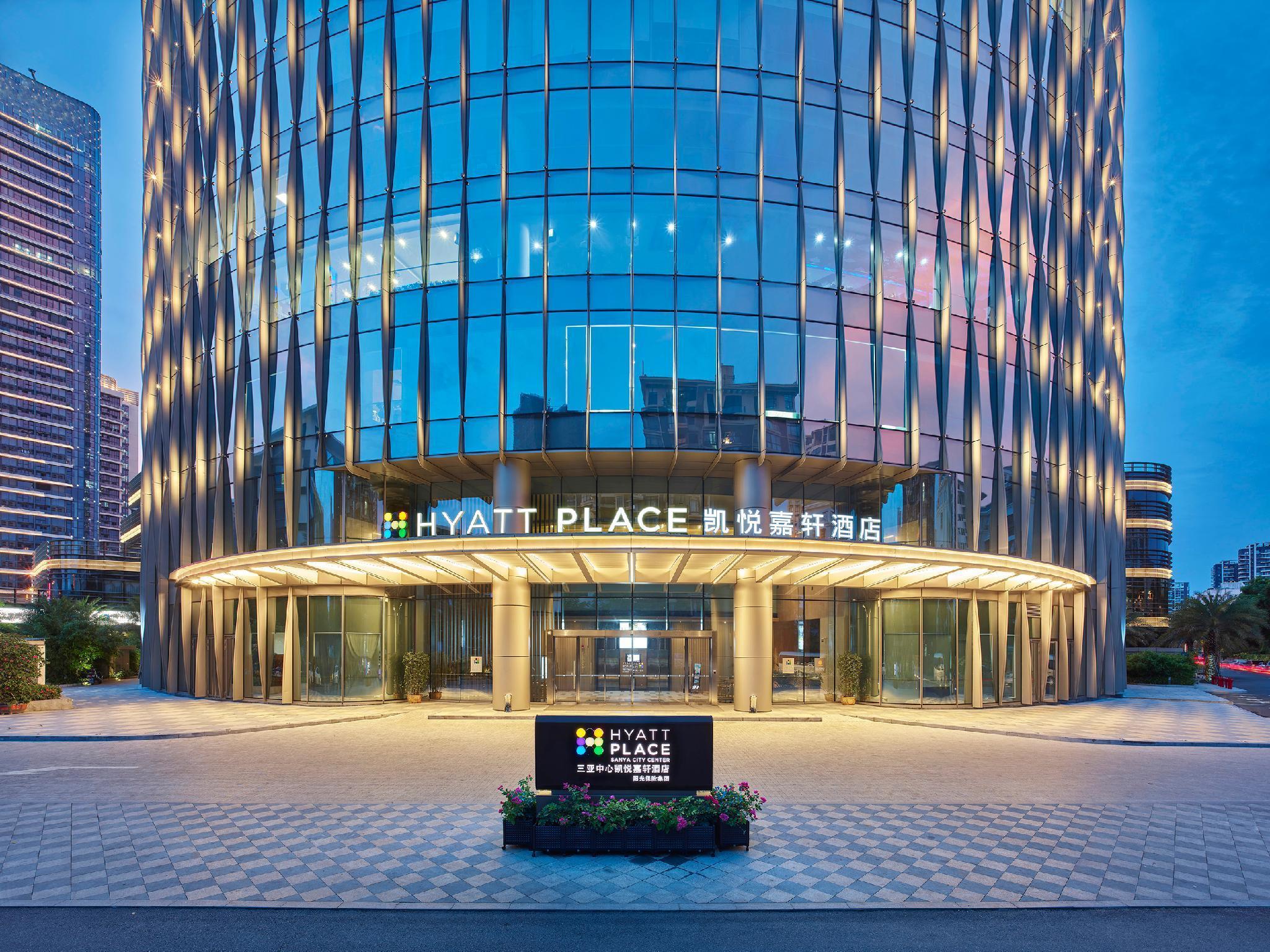 Hyatt Place Sanya City Center Exterior photo